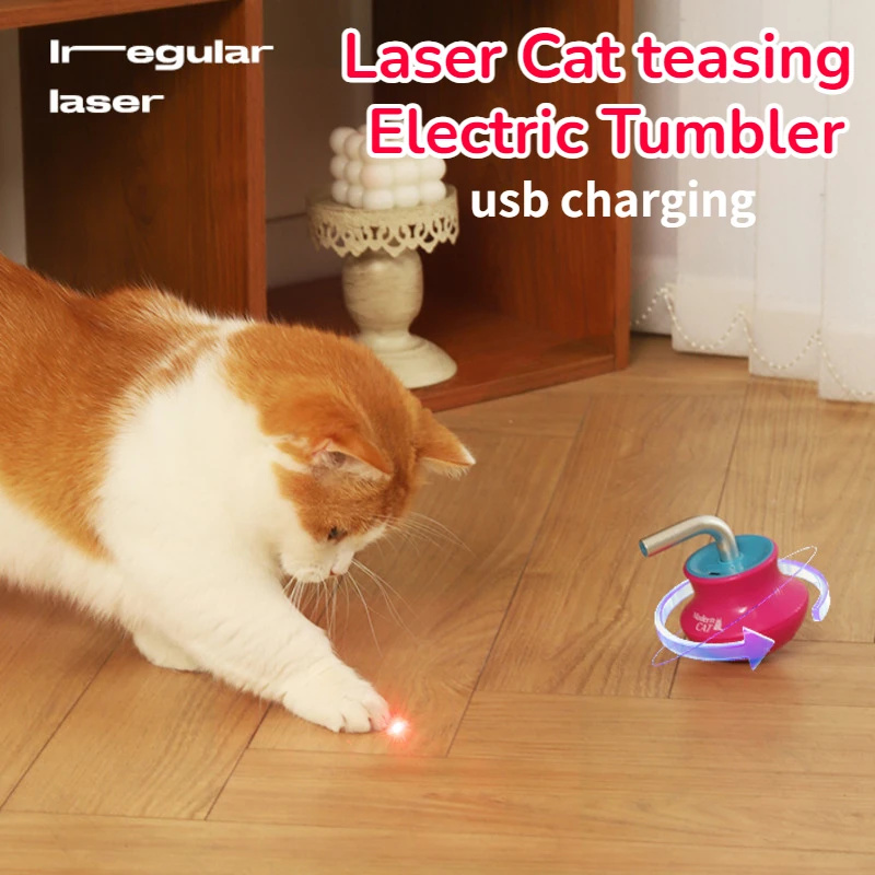 Laser Pointer Cat Toy Automatic - الذكية التلقائي الليزر القط لعبة بهلوان