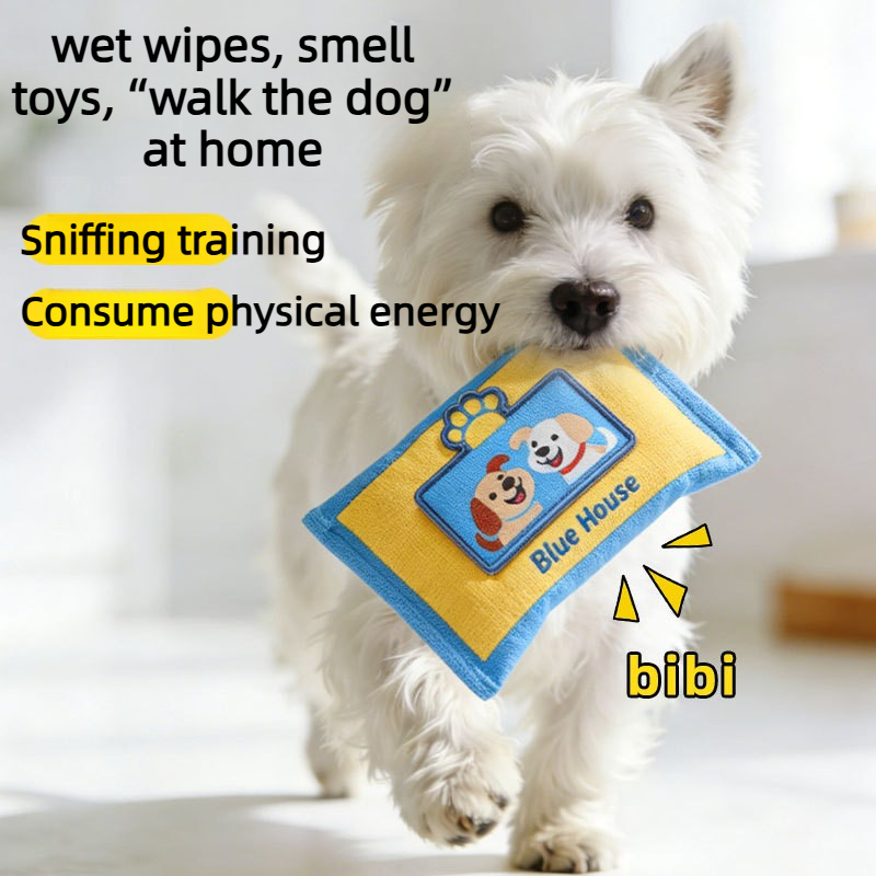Snuffle Mat For Dogs - لعبة صندوق مناديل متينة ومقاومة للتمزق