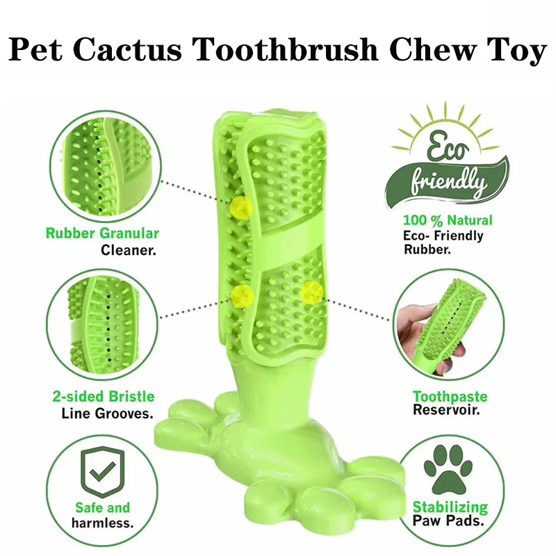 Rubber Treat Dispensing Dog Toy - ألعاب مضغ مطاطية تفاعلية مقاومة للعض