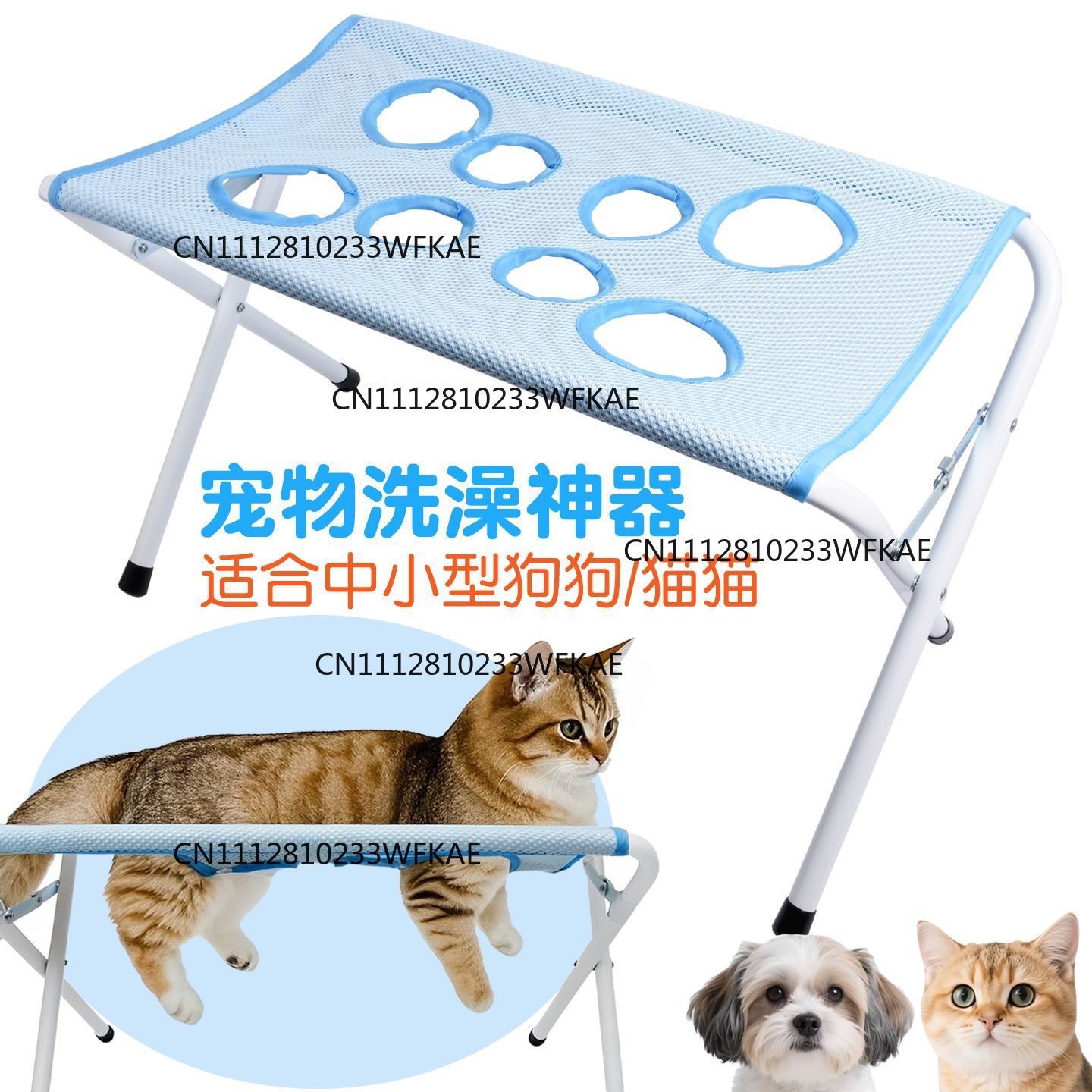 Pet Beds - سرير عناية للحيوانات الأليفة شائع الاستخدام،