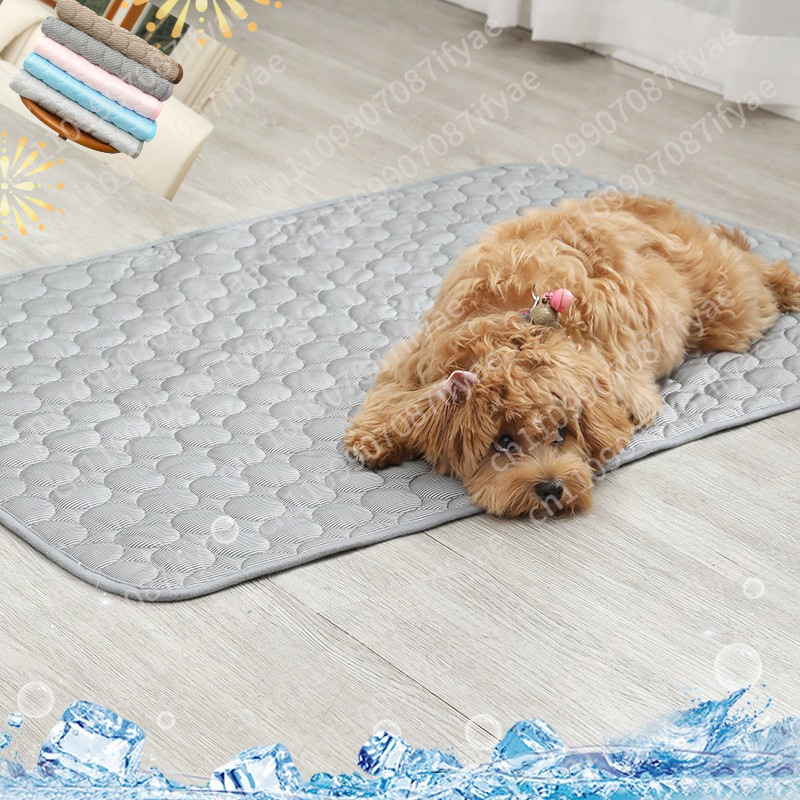 Pet Beds - سرير تبريد صيفي للحيوانات الأليفة، بطانية
