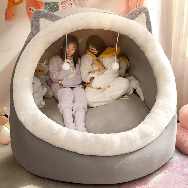 Pet Beds - عش عالمي للبشر والقطط 