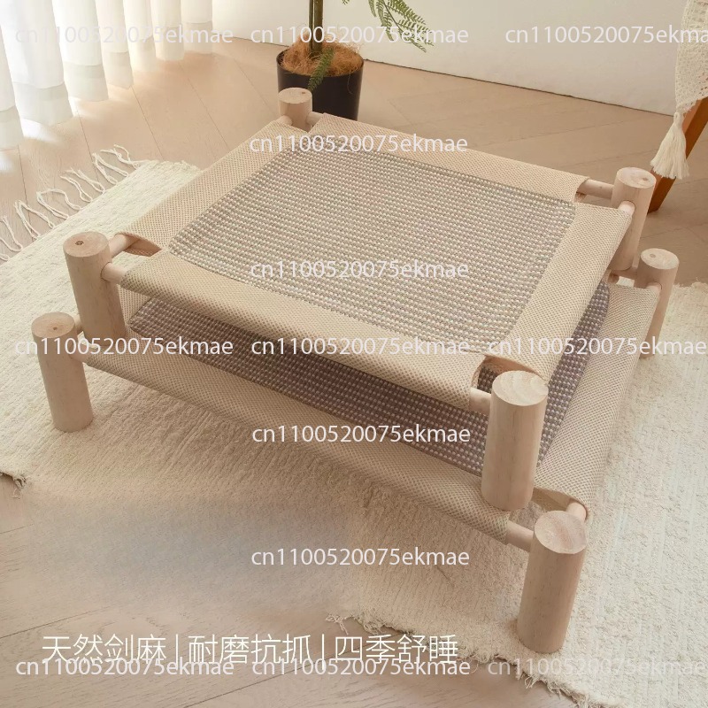 Pet Beds - سرير للقطط الأليفة، سرير للقطط الصغيرة،