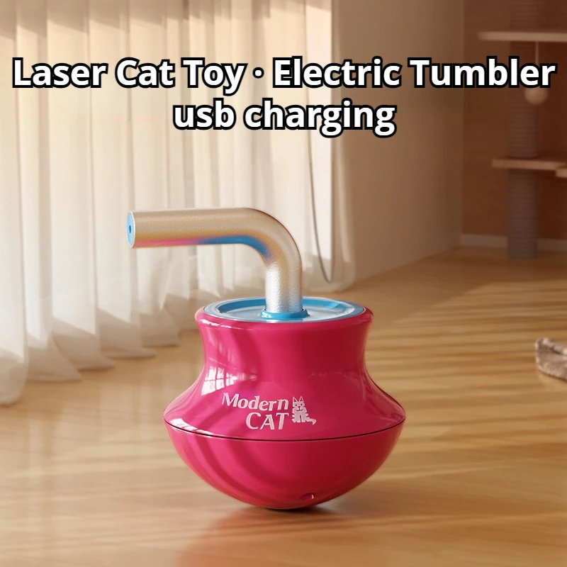 الذكية التلقائي الليزر القط لع - مراجعة Laser Pointer Cat Toy Automatic وسعره