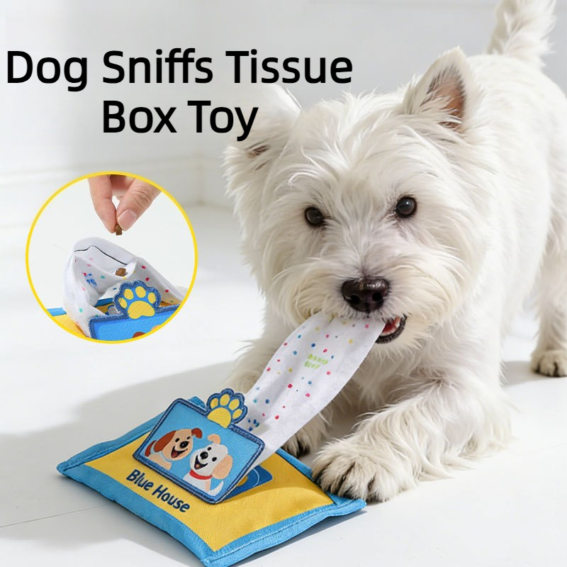 لعبة صندوق مناديل متينة ومقاوم - مراجعة Snuffle Mat For Dogs وسعره