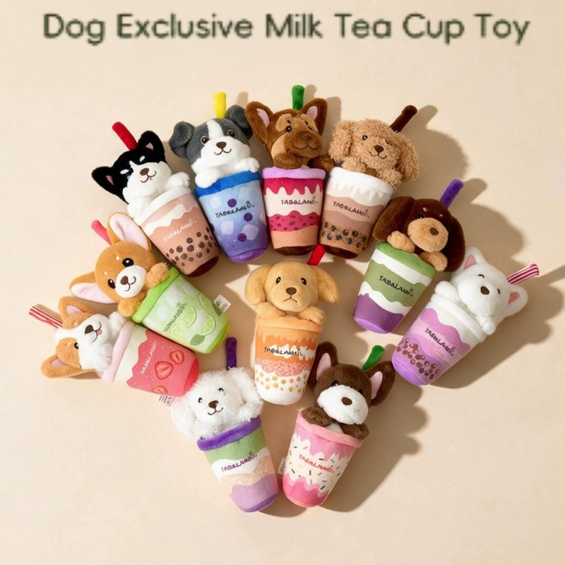 لعبة كلاب متينة من ياوملاند تص - مراجعة Interactive Squeaky Plush Dog Toy وسعره