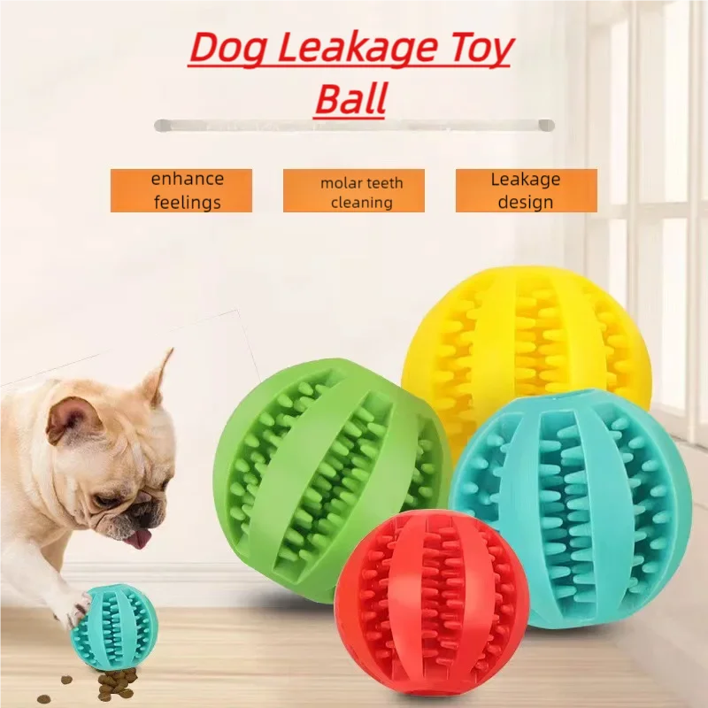 كرة لعبة تفاعلية مضادة للعض من - مراجعة Dog Puzzle Feeder Toy وسعره