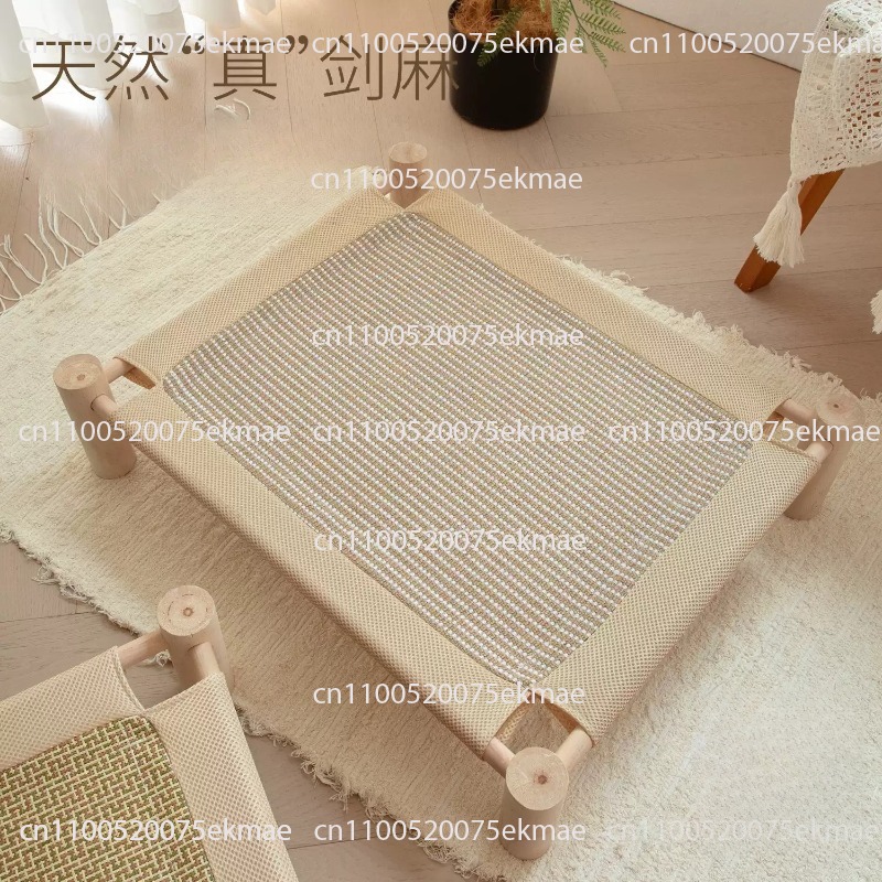 سرير للقطط الأليفة، سرير للقطط - مراجعة Pet Beds وسعره