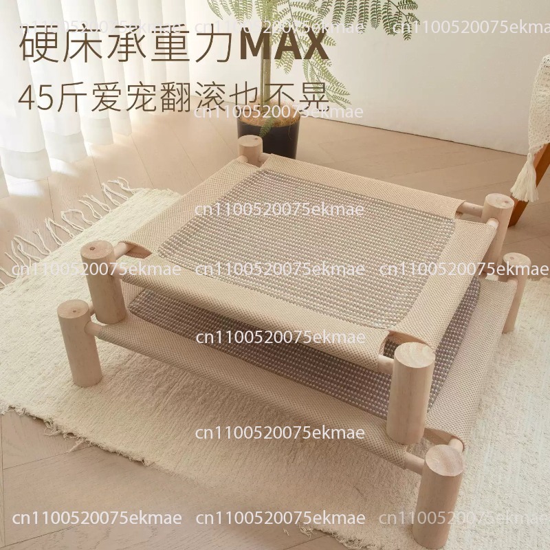 سرير للقطط الأليفة، سرير للقطط - مراجعة Pet Beds وسعره