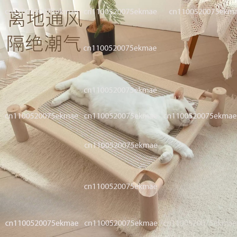 سرير للقطط الأليفة، سرير للقطط - مراجعة Pet Beds وسعره