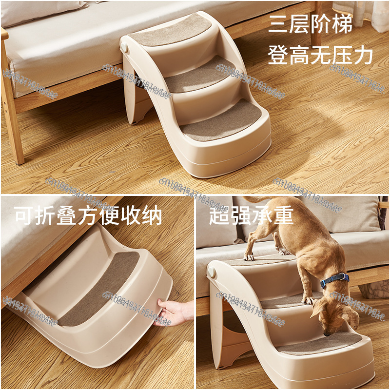 درج قابل للطي للحيوانات الأليف - مراجعة Pet Beds وسعره