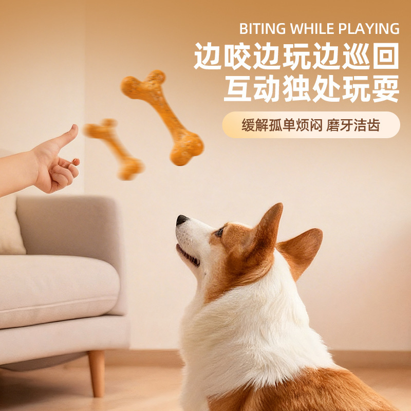 لعبة للكلاب متينة ومقاومة للمض - مراجعة Teeth Cleaning Dog Chew Bone وسعره